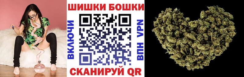 Купить наркотики Серов Cocaine  Марихуана  APVP  Псилоцибиновые грибы  Меф мяу мяу  ГАШ 