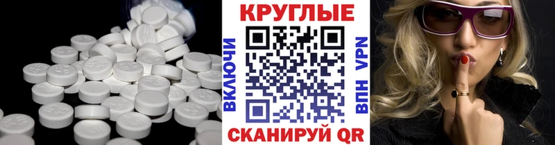 Ecstasy Дубай  Серов 