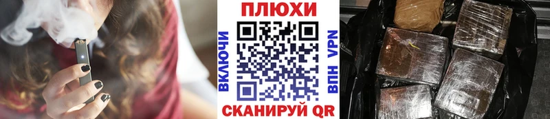ГАШИШ hashish  Серов 
