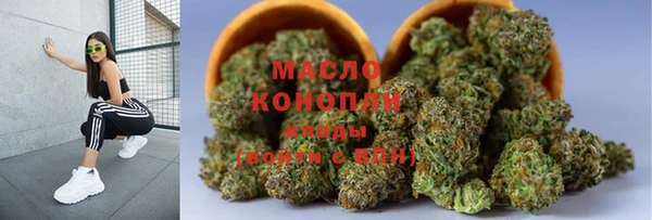 apvp Покровск