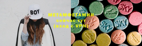 таблы Покров