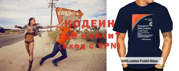 apvp Покровск