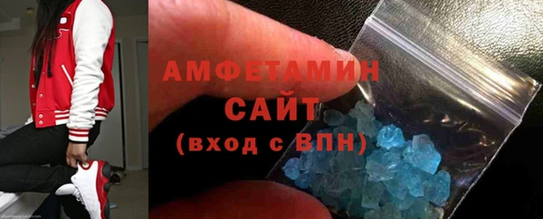 соль ск Покачи
