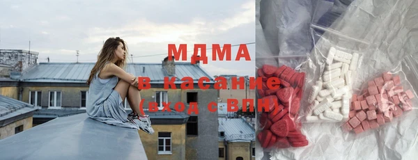таблы Покров