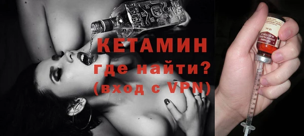 соль ск Покачи