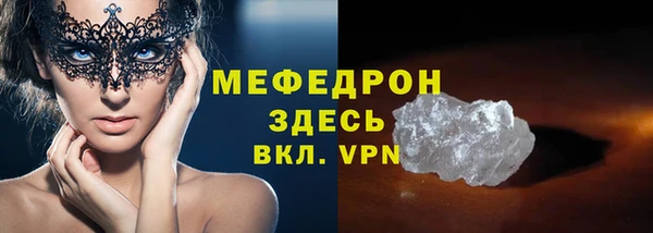 таблы Покров