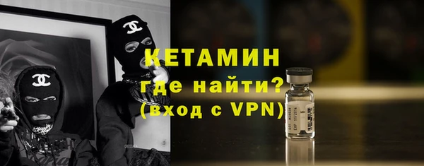 дживик Пестово