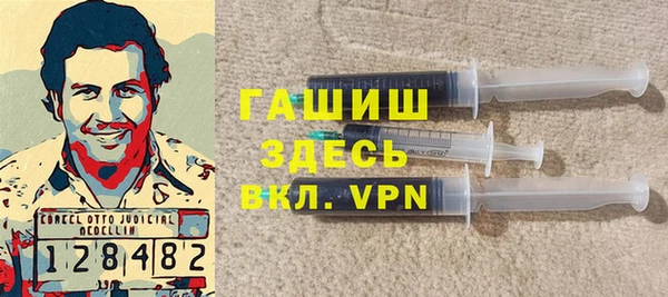 соль ск Покачи