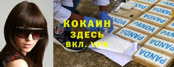 таблы Покров