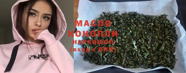 apvp Покровск