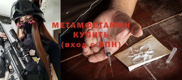 таблы Покров