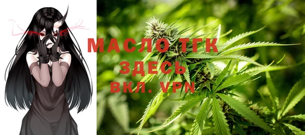 apvp Покровск