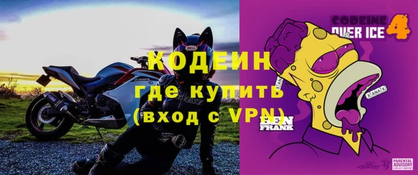 apvp Покровск