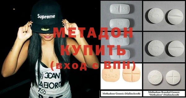 apvp Покровск