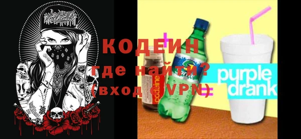 apvp Покровск