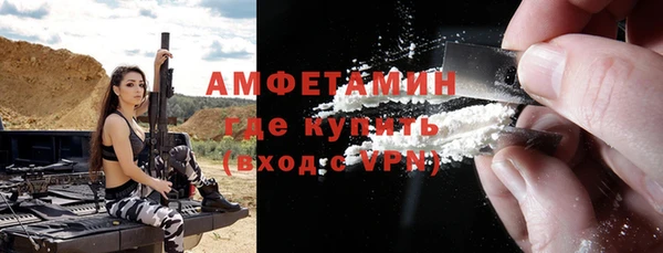 apvp Покровск