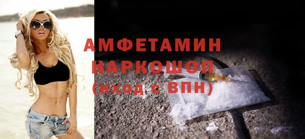 таблы Покров