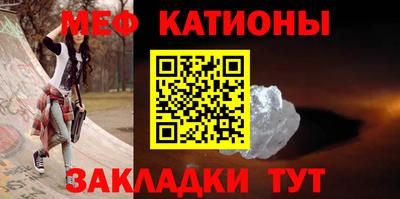 герыч Гай