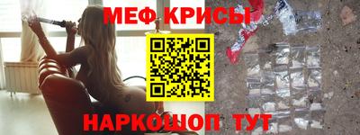 бошки Гагарин