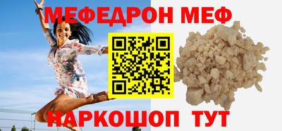мет Гатчина