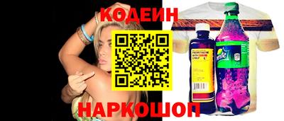 герыч Гай