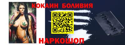бошки Гагарин