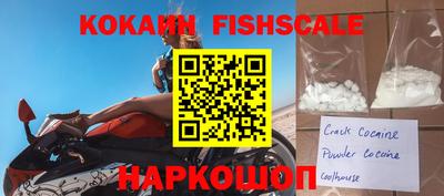 индика Азнакаево
