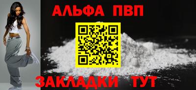 мет Гатчина