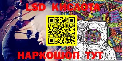 хмурый Абинск