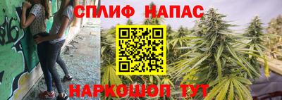 герыч Гай
