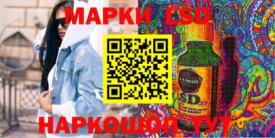 мет Гатчина