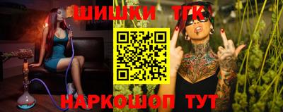 бошки Гагарин