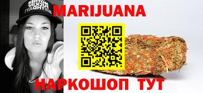 герыч Гай
