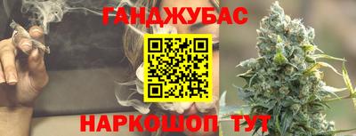 герыч Гай