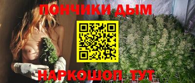 герыч Гай