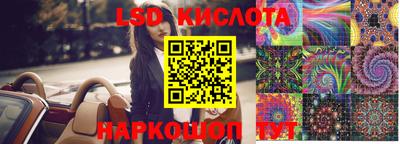 бошки Гагарин