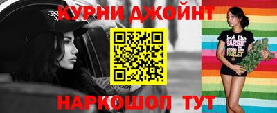 герыч Гай