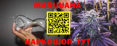 мет Гатчина