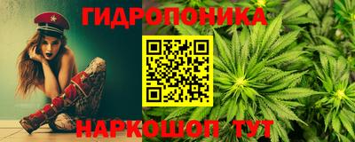 герыч Гай
