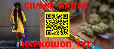 мет Гатчина