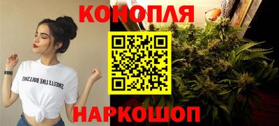 мет Гатчина
