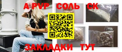 герыч Гай