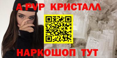 бошки Гагарин