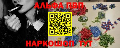 герыч Гай