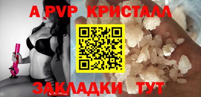 бошки Гагарин