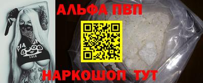 герыч Гай