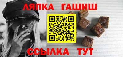 бошки Гагарин