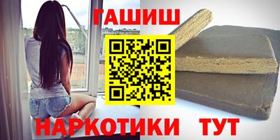 герыч Гай