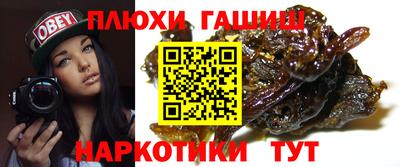 бошки Гагарин