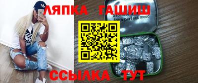 бошки Гагарин